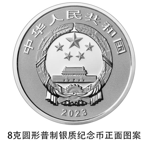 2012年贺岁普通纪念币，岁末年初的珍贵记忆