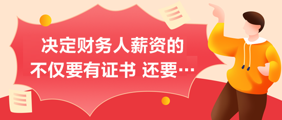 2023年管家婆精准免费大全，解锁高效生活与财务管理的新篇章