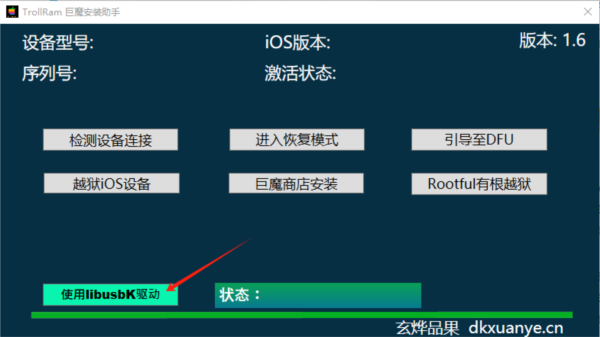 探索香港免费公开资料大全，解锁知识与信息的宝库