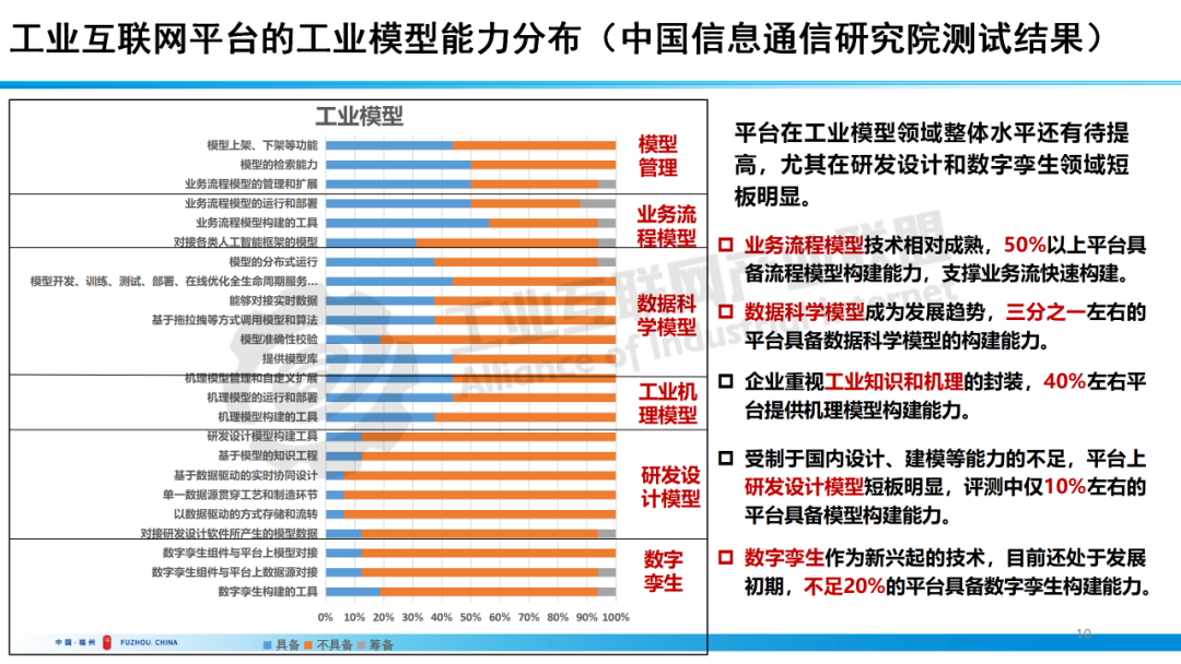 展望2025，未来彩票的数字化与智能化趋势——以2025年澳门今晚开奖结果为例