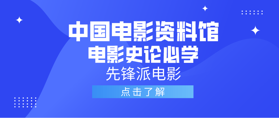 2025新澳正版免费资料大全，解锁未来知识的钥匙