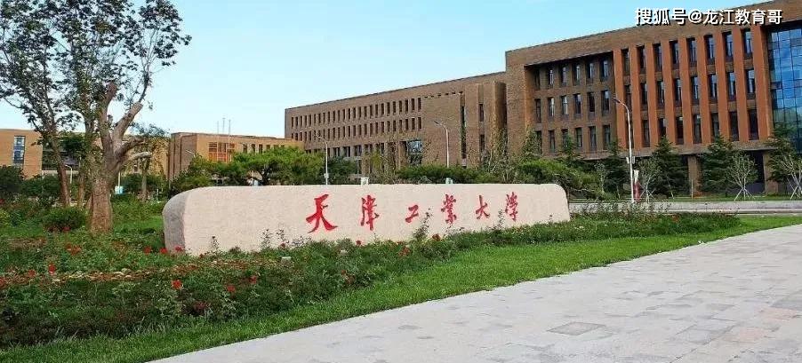 探索中国高等教育殿堂，揭秘985与211大学