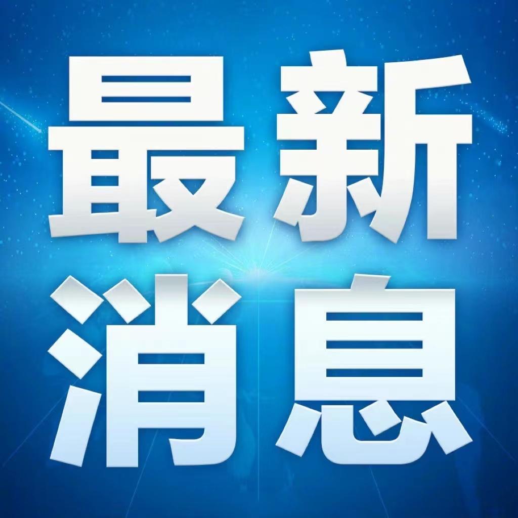 考研查分通道，解锁未来之门的钥匙