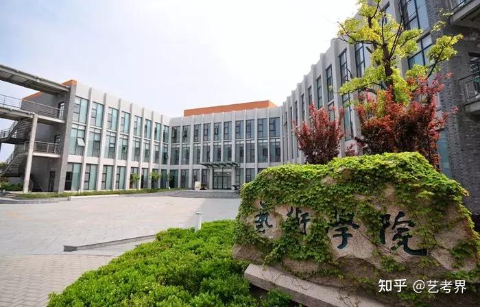 苏州大学研究生院，培育未来精英的摇篮