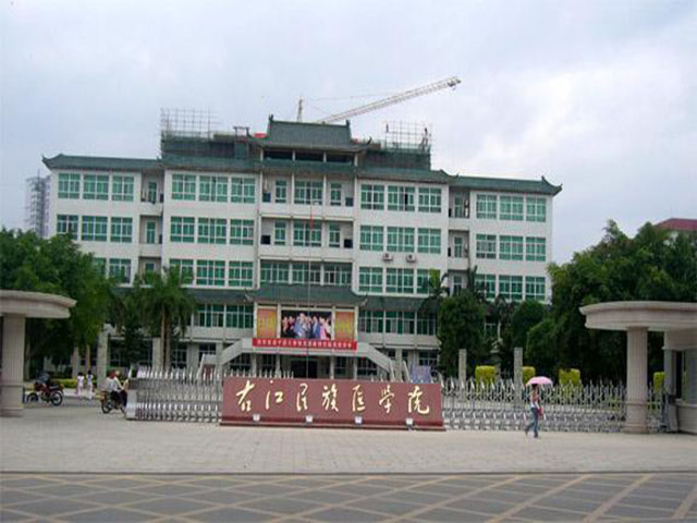 右江医学院，培育医学英才的摇篮