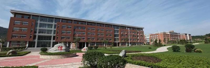 辽宁师范大学研究生，探索知识，铸就未来