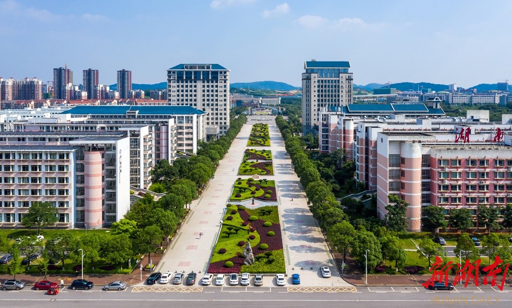 湖南中医学院，传承与创新并进的中医药教育高地