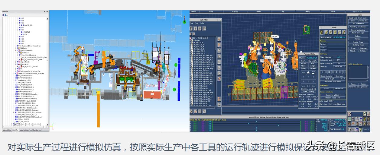 探索未来汽车技术，走进长春汽车高等专科学校的创新殿堂