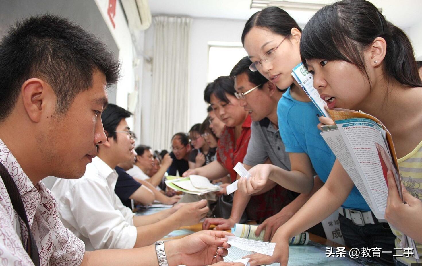 重庆师范大学，一本还是二本？——深度解析与解读