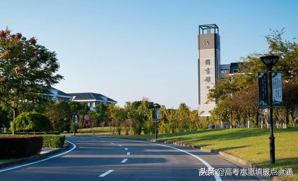 南京晓庄学院，探索分数线背后的教育魅力