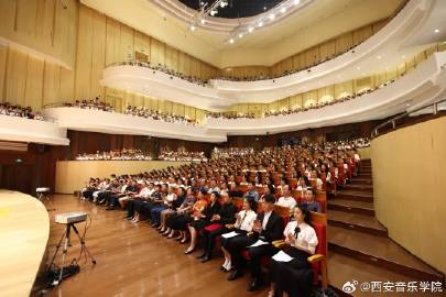 西安音乐学院研究生部，音乐殿堂的学术高地