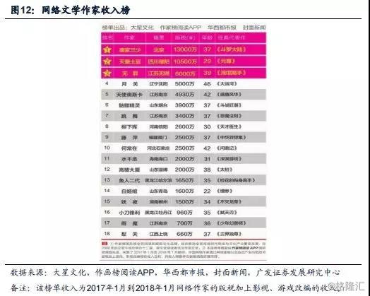 河北农大，梦想启航的门槛——2023年录取分数线深度解析