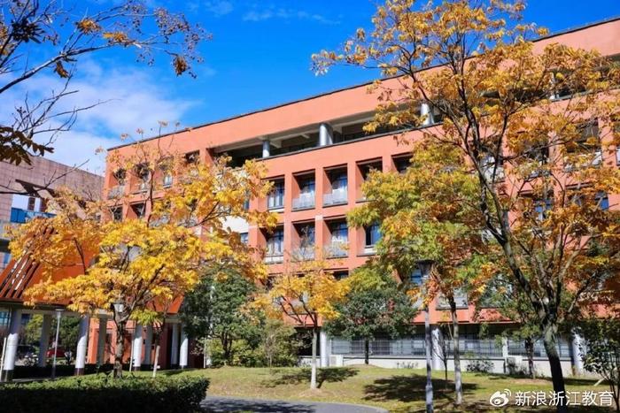 浙江工商大学杭州商学院，探索录取分数线背后的教育价值