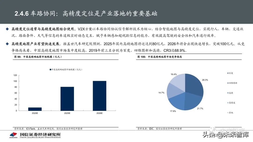 湖南省2021年高考分数线深度解析，挑战与机遇并存的青春篇章