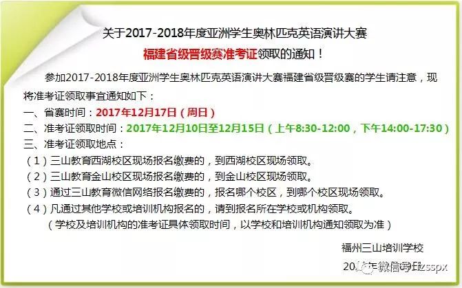 医生英文复数的多维度探讨，从专业视角到日常交流