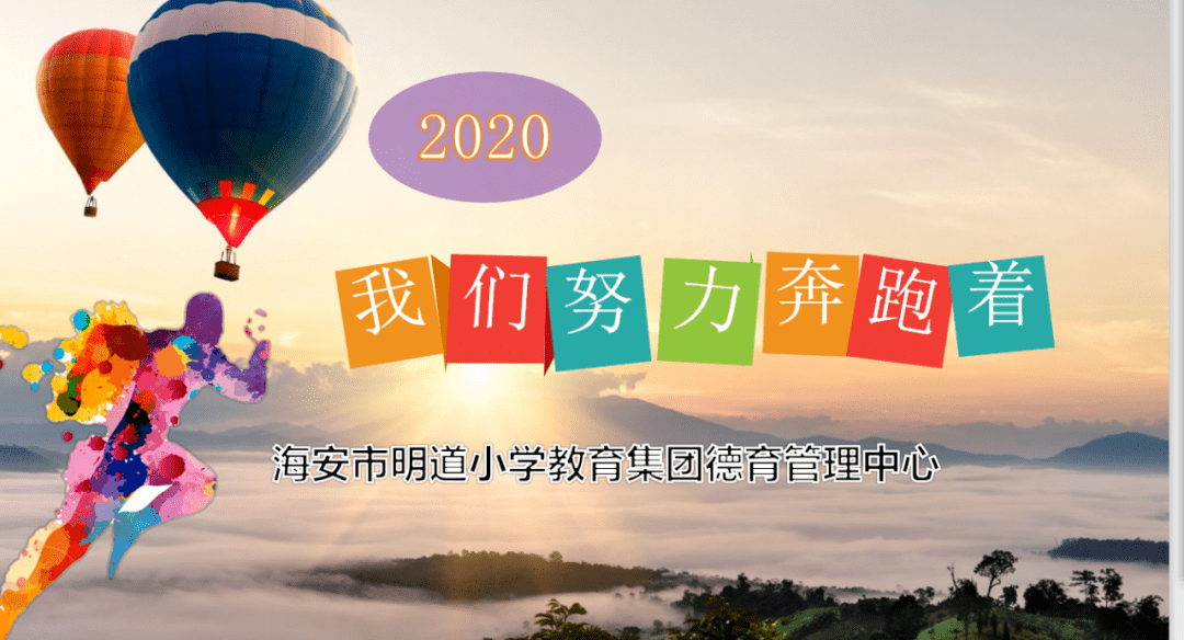 医生述职报告2020，在挑战中成长，在责任中前行