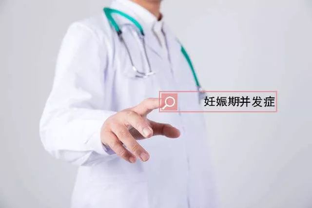 不排卵与怀孕，科学解析与现代辅助生殖技术