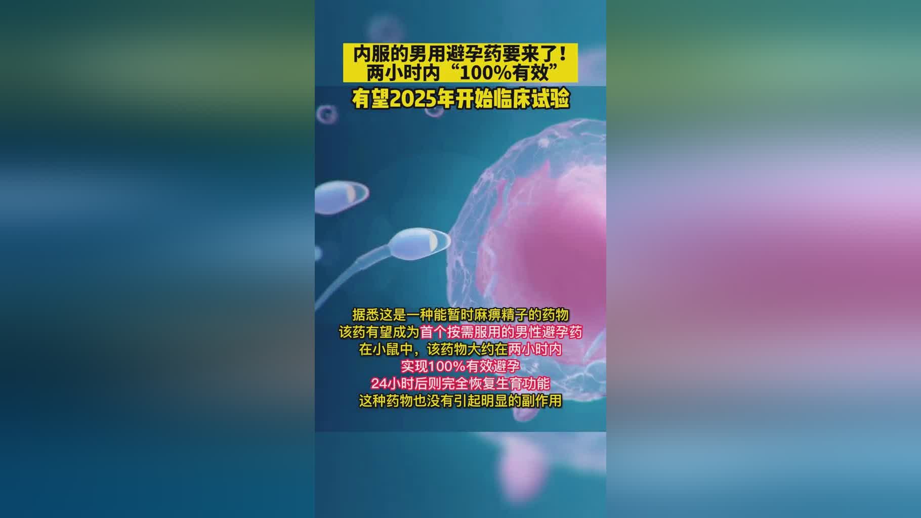 联系我们 第27页