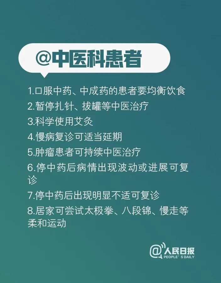 澳门三肖预测，精准分析，理性投注澳门三肖三码期期准精选 m.xv0d9ip.wang