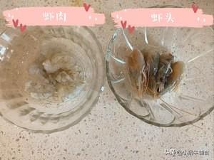 11个月宝宝，营养均衡的辅食食谱指南