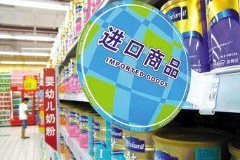 四大品牌奶粉，品质、安全与信赖的较量