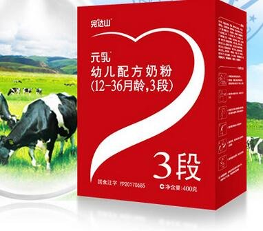 完达山元乳奶粉，品质之选，健康之选