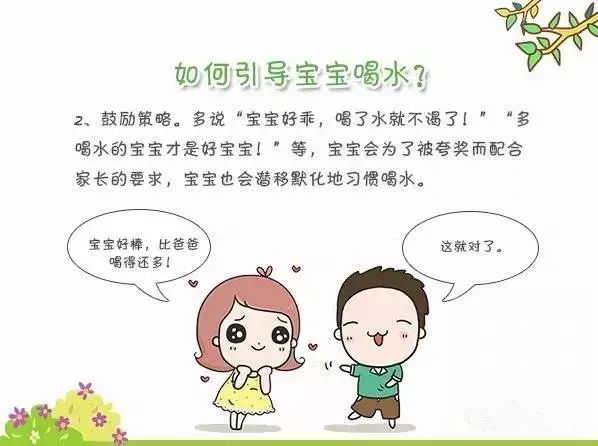 小孩高烧不退的应对策略与家庭护理指南