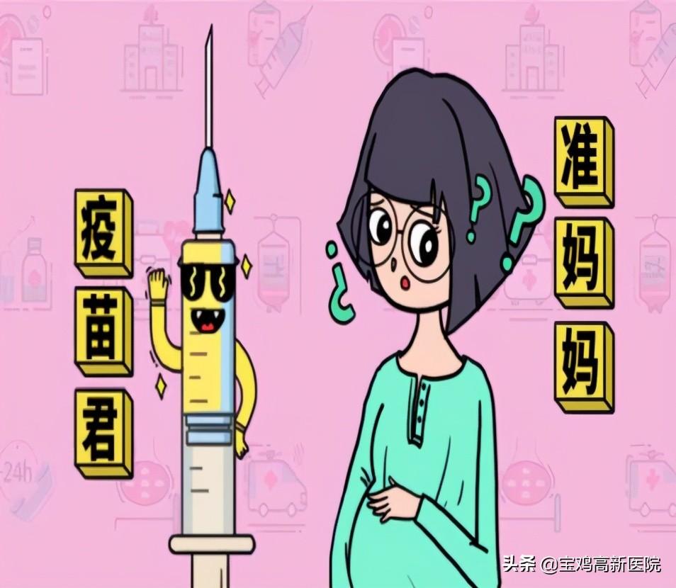 怎样能怀上小孩，科学备孕指南