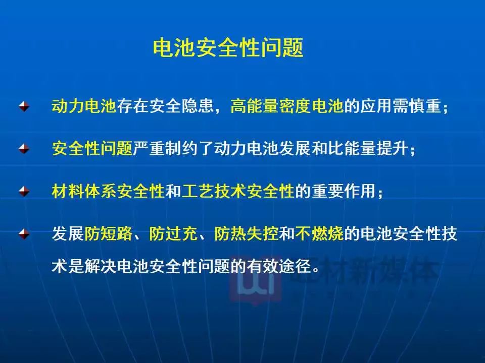 电磁炉对孕妇的影响，科学解析与安全指南