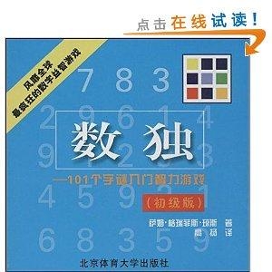 便民工作室，解锁3D字谜，点亮智慧生活新篇章