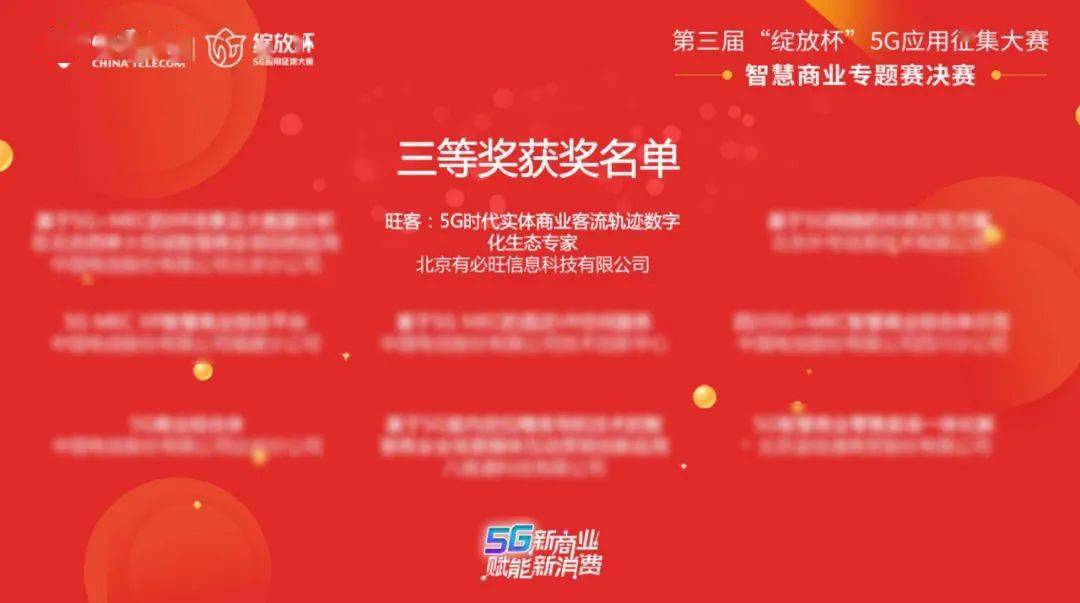 360双色球擂台赛，智慧与运气的激情碰撞