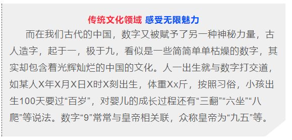 今日双色球开奖结果揭晓，幸运数字的碰撞与期待