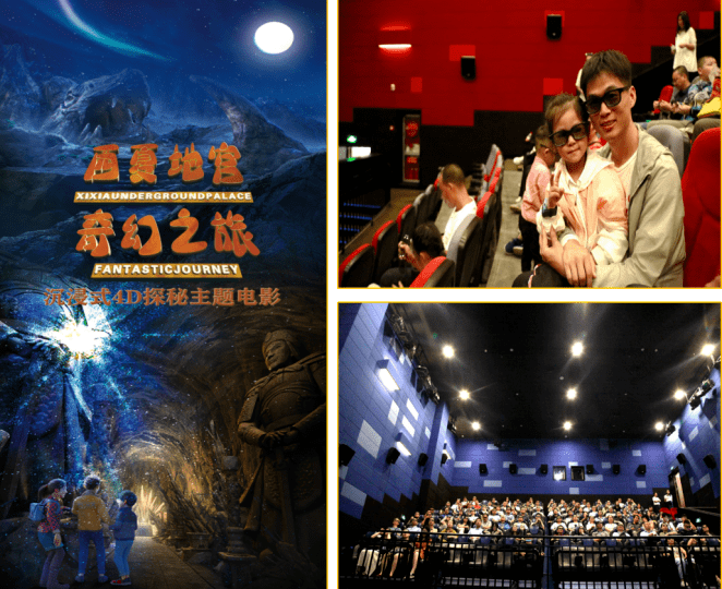 探索3D千禧号，解锁金码的神秘之旅
