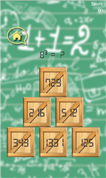 竞猜500，数字游戏中的智慧与乐趣