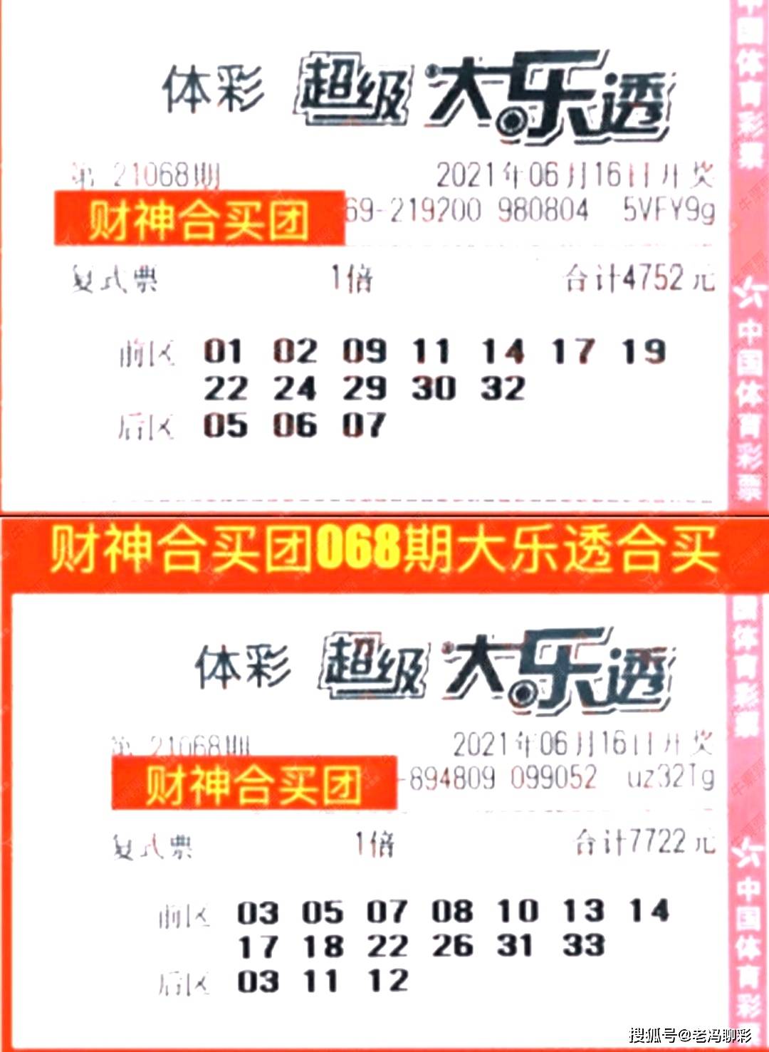 云南选五开奖号码今日揭晓，探寻数字背后的幸运与希望