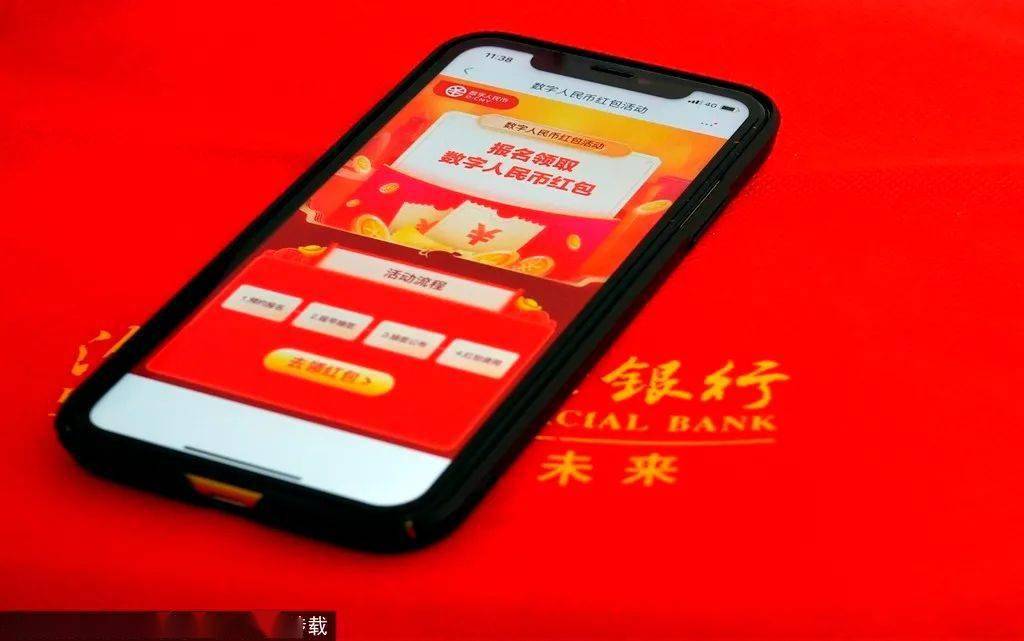 探索广东快乐十分开奖直播app，数字彩票的便捷新体验