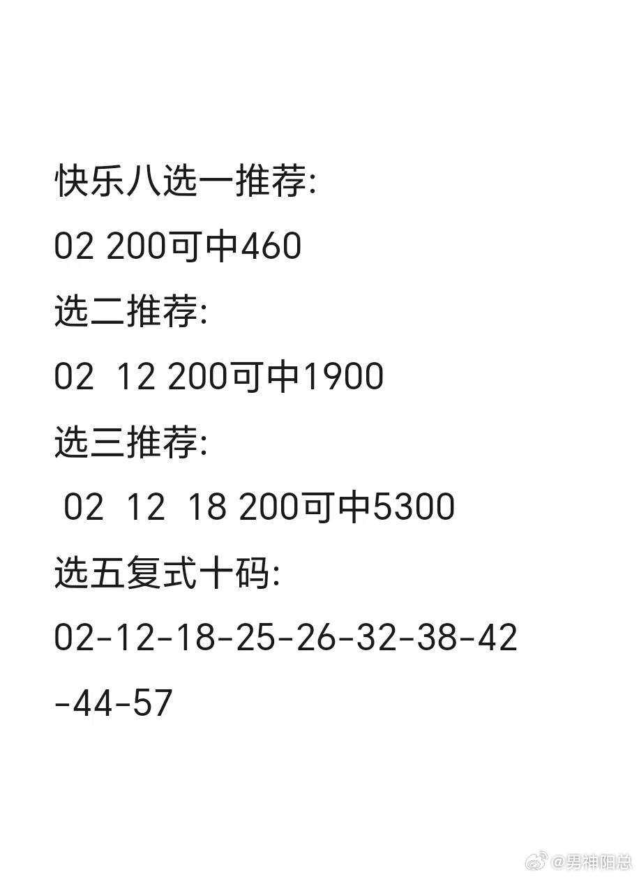 3D字谜图谜多彩网，解锁智慧与乐趣的奇妙之旅