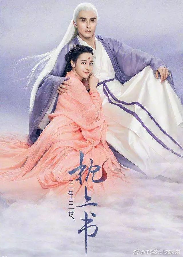 千金裘与明月珰，古典文化中的奢华与雅致