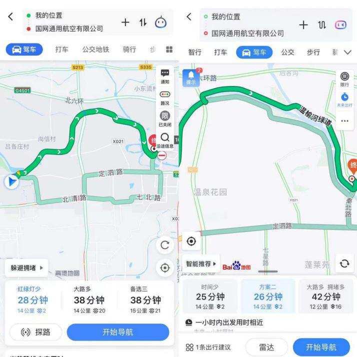3D地图与实景地图，谁更胜一筹？
