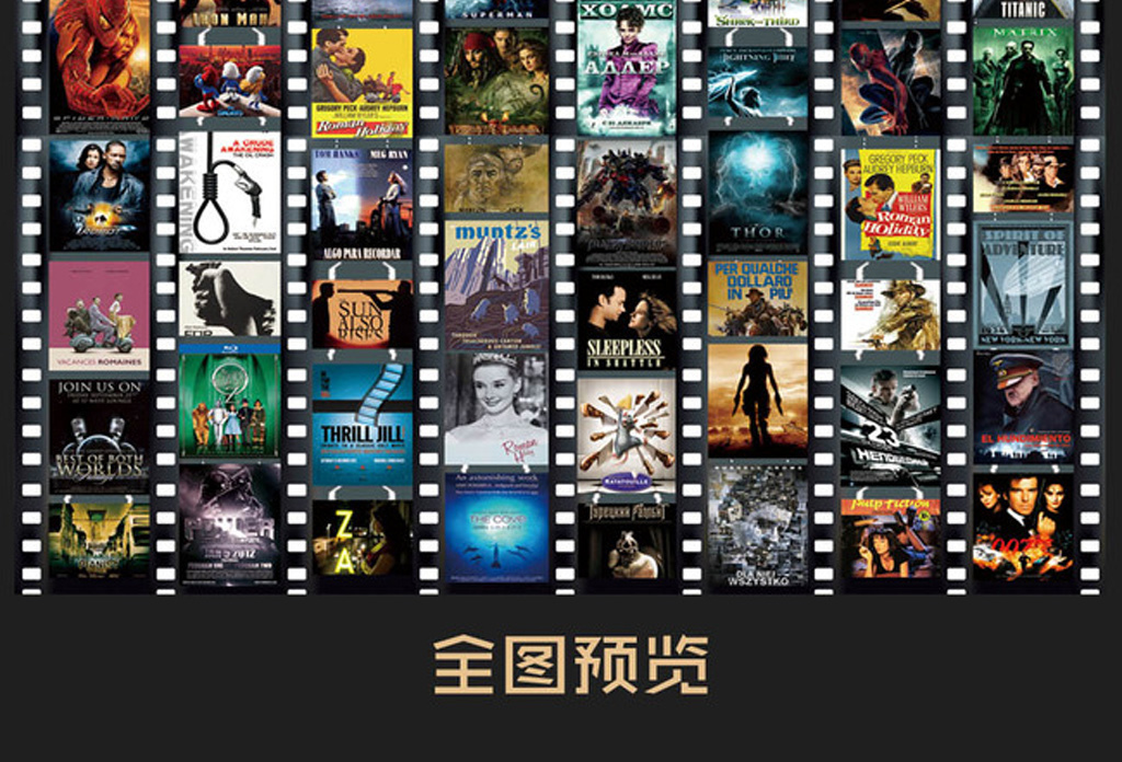 3D图迷大全总汇，解锁视觉盛宴的九大秘籍