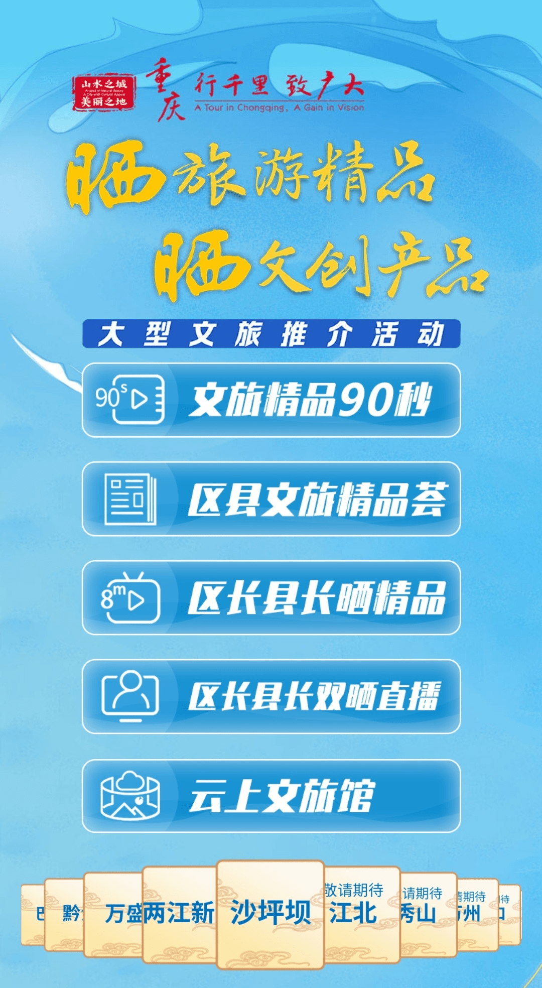 今日20选5开奖号码揭晓，幸运数字的奇妙之旅