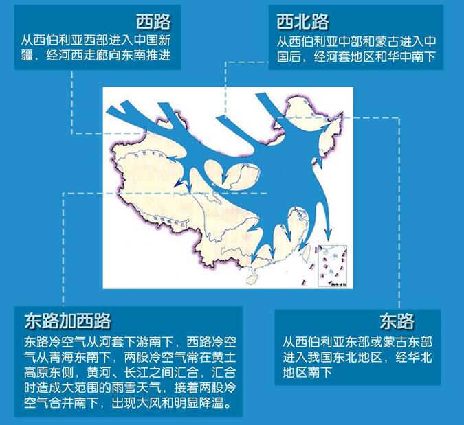 探索中国，高清版中国地图全图解析