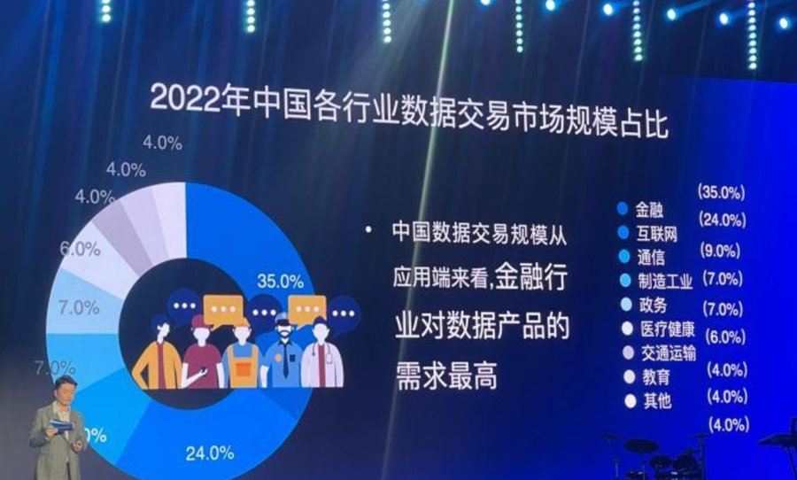 探索中国福彩双色球2022105的奇幻之旅