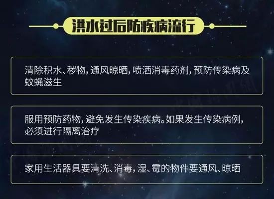 排三今日开机号揭秘，数字游戏中的智慧与幸运