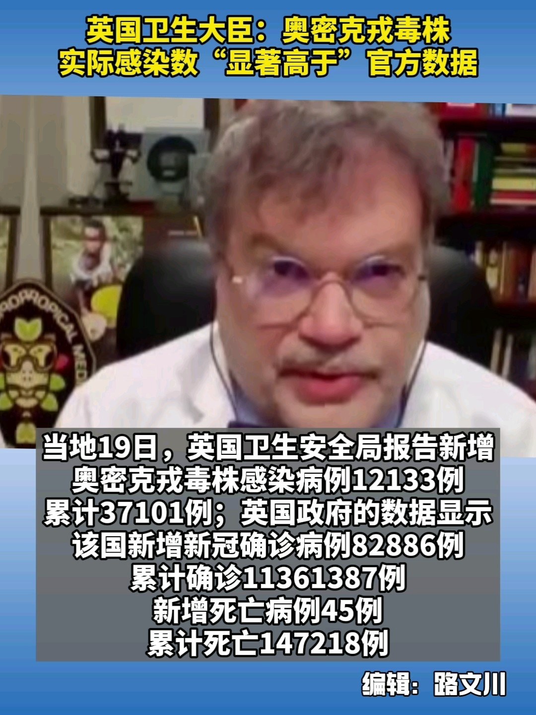 美国16人感染李斯特菌事件追踪与公共卫生警示美国16人感染李斯特菌十年回眸