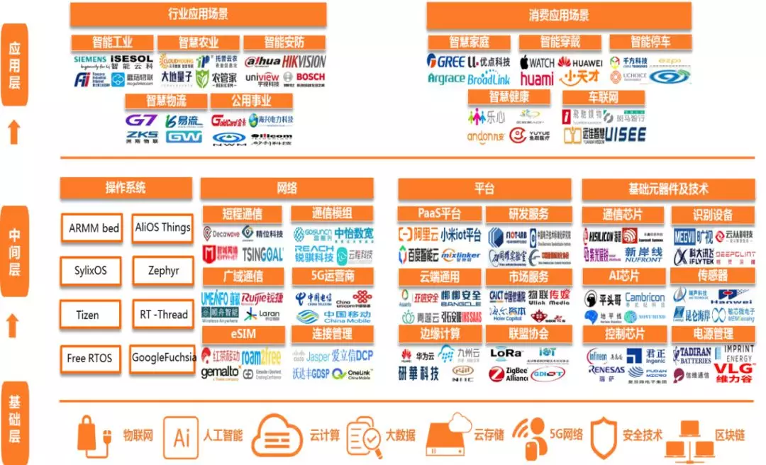 管家婆官网，企业管理的智慧之选管家婆官网官方网站公开