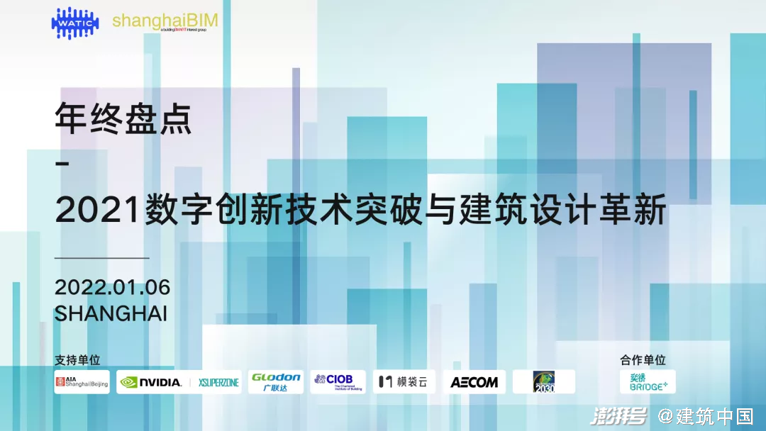 探索未来，2035年新澳开奖结果与数字彩票的革新之路2025新澳开奖结果+开奖记录