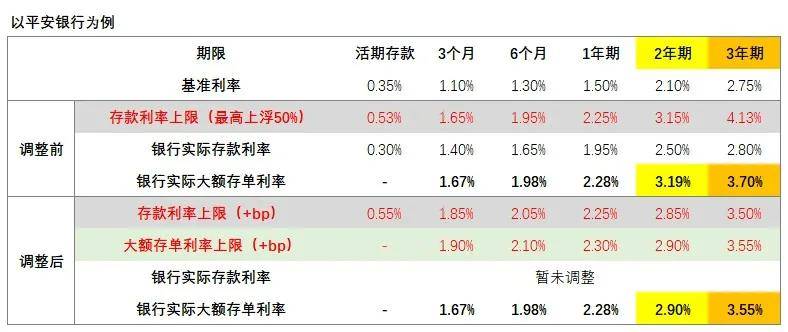 澳门49图库，免费大全的真相与风险4949澳门开奖免费大全49图库6月11