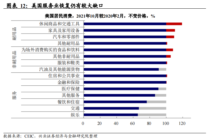 探索新澳彩开奖记录，203年最新趋势与影响澳彩开奖记录2023年最新49图