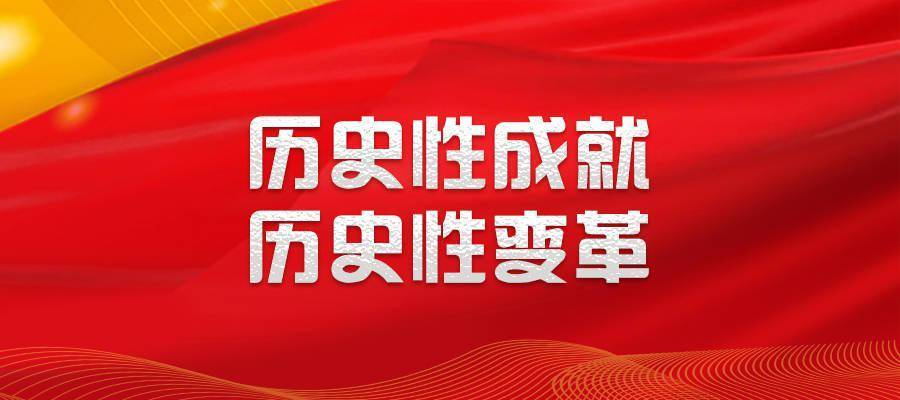 2043年新奥开奖结果查询，数字时代的幸运之谜2024新奥开奖结果查询表下载